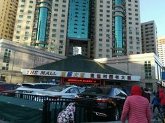 -卓美LAMDA戏剧演讲与培训中心(亚运村店)