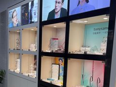 -大明眼镜(方庄店)