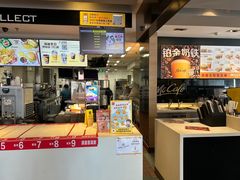 -麦当劳(佛山流行前线店)
