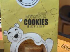 -安妮意大利餐厅(国贸店)