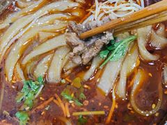 -老妈火锅粉(幸福路步行街店)