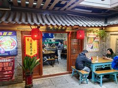 -古渡驛(丽彩·潮流港店)