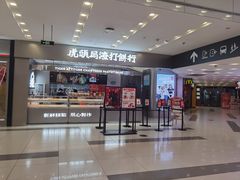 -凯德广场(武胜路店)