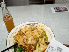 -大嘻咹biangbiang面(历史博物馆店)