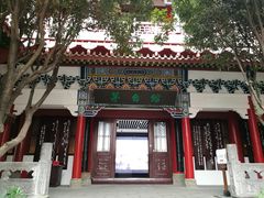 -中国酒文化城