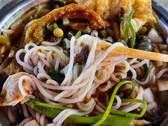 -螺满地螺丝粉