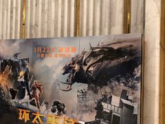 -百丽宫影城(ifc商场店)