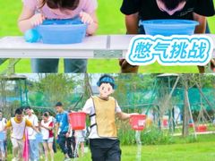 -CIAO·团建聚餐·生日派对轰趴馆(福田店)