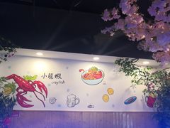 -特色酱椒鱼私房菜(黄鹤楼店)