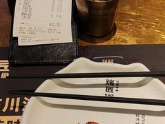 -烤匠麻辣烤鱼(万象城店)