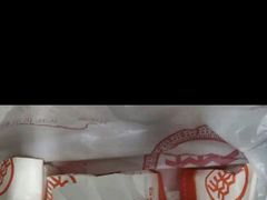 -北京稻香村(花市店)