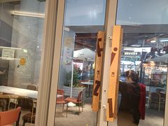 -菲滋意式餐厅(富阳东方茂店)