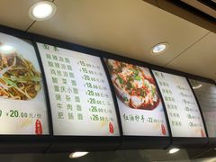 -林静小吃(复兴路店)