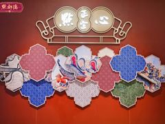 -点都德(珠江新城店)