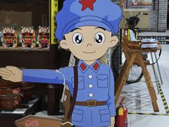 -即墨老公社·海肠捞饭大王(古城店)