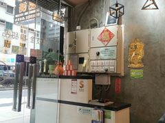 -金捞茶餐室(祐汉兴隆楼店)