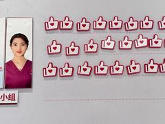 -美冠塔口腔(酒仙桥分院)