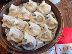 -新兴园饺子馆(河南街店)