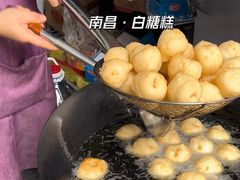 -老南昌白糖糕(大士院店)