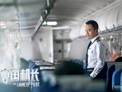 -中影国际影城(小西天CINITY店)