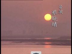 北京欢乐谷-北京欢乐谷