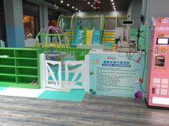 -无忧乐嘉生活超市(华发国宾壹号店)