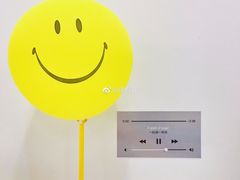 大堂-一粒糖 · 潮汕小吃-海石花特色甜品
