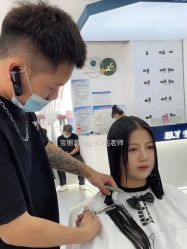 -Mihair咪嗨尔美发沙龙