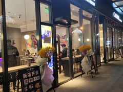 门面-Taco Bell 塔可钟(上海南洋1931店)