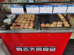 -真老大房鲜肉月饼(南京路步行街店)