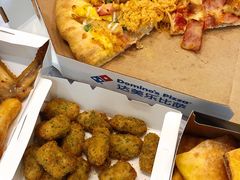 -达美乐比萨(东建路店)