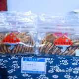 探访｜闻名江浙沪的缙云烧饼总店