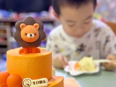 -CAKE BOSS 蛋糕老板(北京世纪金源购物中心)