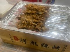 -小胡子祥彪烧烤(徐东店)