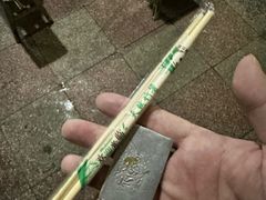 -老光明岗琼甜茶馆