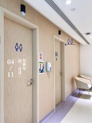 -广州和睦家医院·医学月子