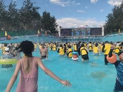 -欢乐水魔方水世界