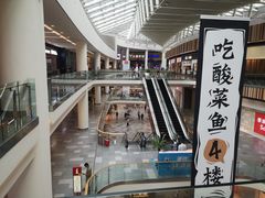 -武汉荟聚