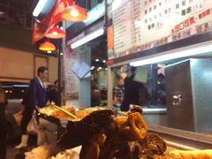 -豪華小食.華記