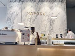 -诺嘉甜品(世贸店)
