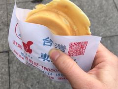 -味正点车轮饼可丽饼(南禅寺店)