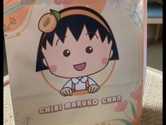 -库迪咖啡(福田国际科技大厦店)