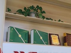 -郑远元专业修脚房(乐山通江街店)