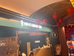 -海马体照相馆(北京合生麒麟新天地店)