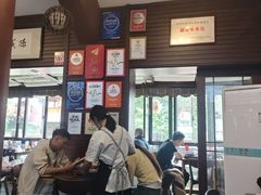 -孙盛兴奥灶面馆·蟹黄面·三虾面(山塘街总店)