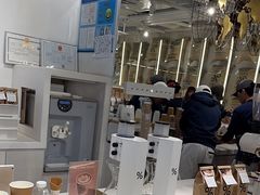 -% Arabica阿拉比卡咖啡(前滩太古里店)