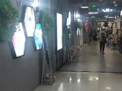 -百荣世贸商城