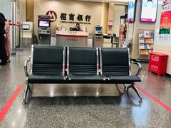 -招商银行(北京自贸试验区商务中心区支行)