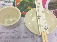 -面点王·臻选(海岸城分店)