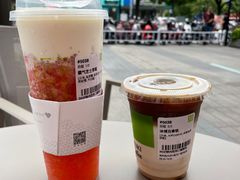 -奈雪的茶(杭大501城市广场PRO店)